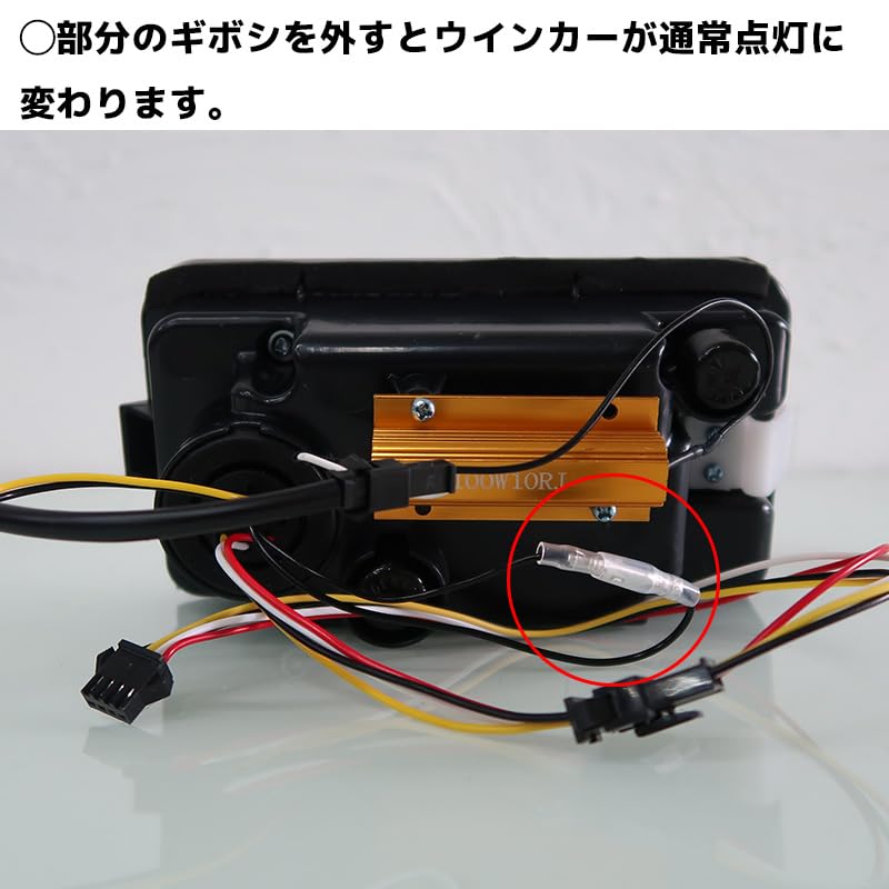 Amazon | 【WNJAPAN】LEDテールランプ 左右セット シーケンシャル